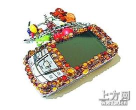 ֣���齫�Ƽ���Ƶ������ҽ����ҽԺ�������ڶ� ����ֻ�봿���ҽ...